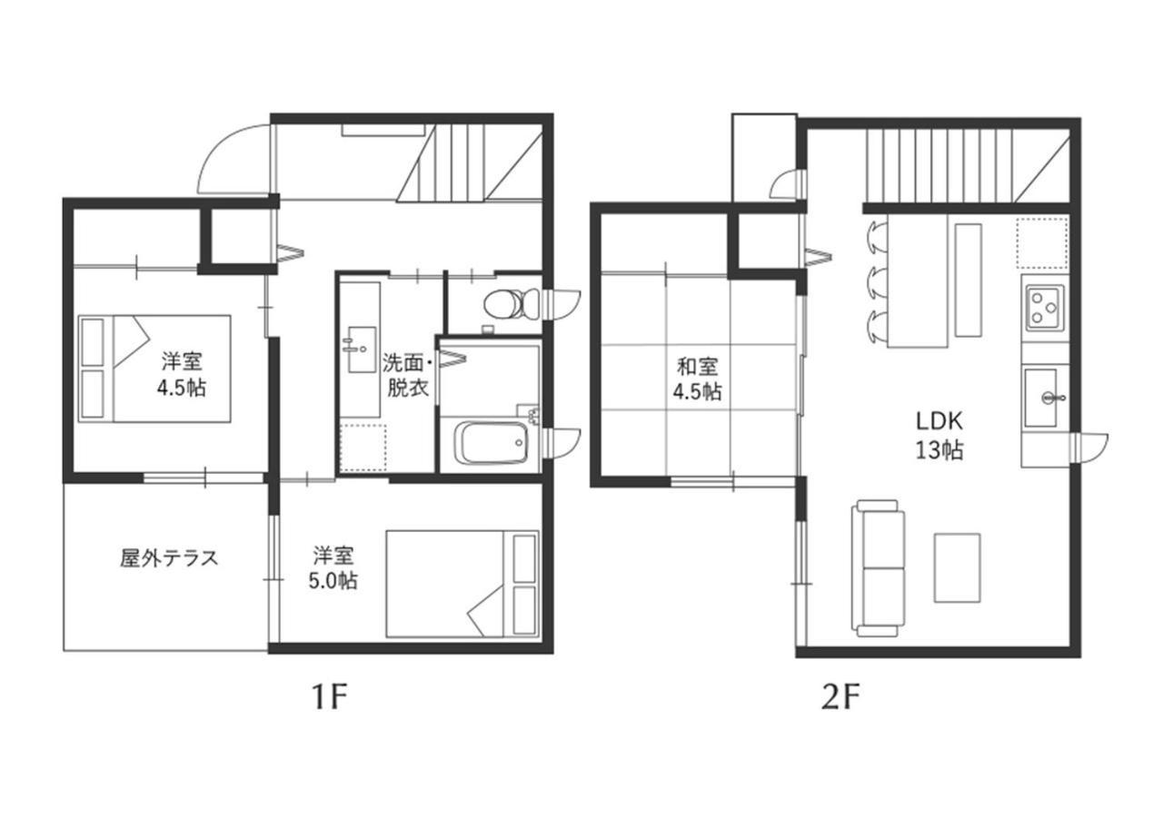 Rakuten Stay House X Will Style Sasebo 109 Kültér fotó